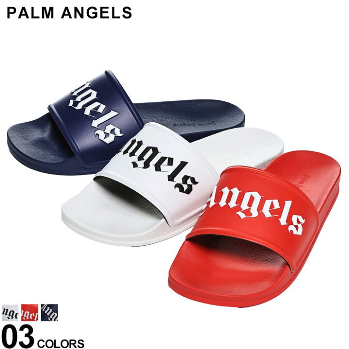 楽天市場】Palm Angels (パームエンジェルス) エンボスロゴ スライド  