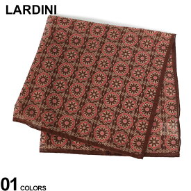 LARDINI (ラルディーニ) コットン シルク 花柄 ポケットチーフ LDFOU762167 ブランド メンズ 男性 小物 ハンカチ ネッカチーフ