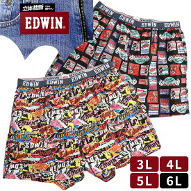 EDWIN エドウィン トランクス 立体裁断 総柄 前開き 肌着 下着 大きいサイズ メンズ ブラック オレンジ 3L 4L 5L 6L