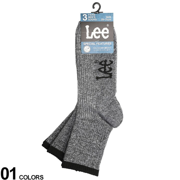楽天市場】Lee リー ソックス 杢リブ ワンポイントロゴ クォーター  