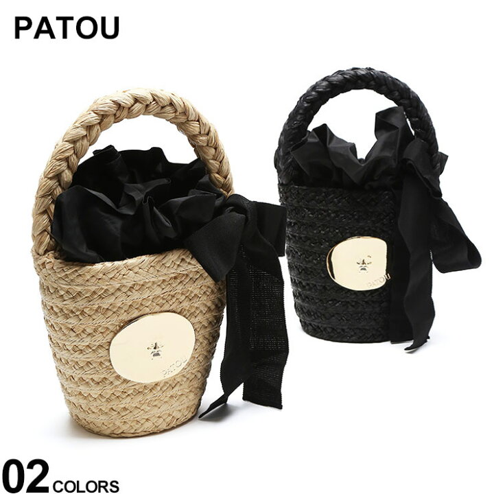 楽天市場】PATOU (パトゥ) ゴールドデティール ラフィア アイ  