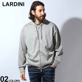 LARDINI (ラルディーニ) コットンジャージー 無地 フルジップ スウェットパーカー LDLMML35162023 ブランド メンズ 男性 トップス パーカー 長袖 ジップ