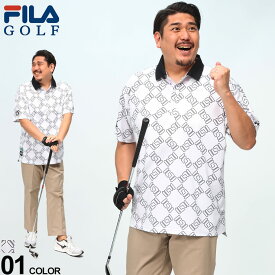 半袖 ポロシャツ FILA GOLF フィラゴルフ 接触冷感 吸汗速乾 遮熱 スクエア プリント トップス シャツ 白 大きいサイズ メンズ スポーツ