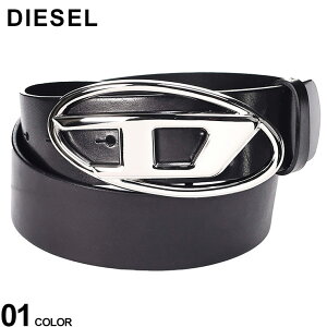 DIESEL (ディーゼル) 牛革 オーバルロゴ バックル留め ベルト DSLX08727PR666 ブランド メンズ 男性 レザー ベルト ビジネスベルト フォーマル