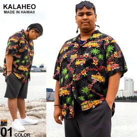 エントリーでさらにポイント+4倍 アロハシャツ KALAHEO カラヘオ ハワイアンシャツ MADE IN HAWAII レーヨン オープンカラー トップス クラックカー リーフ ハイビスカス 大きいサイズ メンズ 半袖 シャツ 黒