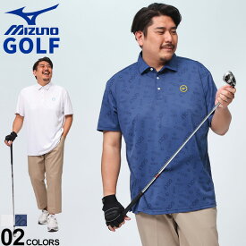 半袖 ポロシャツ ミズノ ゴルフ MIZUNO GOLF 吸汗速乾 ストレッチ ランダム ゴルフ プリント ジャガード 大きいサイズ メンズ トップス シャツ スポーツ 春 夏