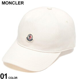 エントリーでさらにポイント+4倍 MONCLER (モンクレール) コットン ロゴワッペン ベーシック キャップ MCL3B00041V0006 ブランド メンズ 男性 帽子 キャップ ベースボールキャップ