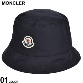 エントリーでさらにポイント+4倍 MONCLER (モンクレール) マイクロソフトナイロン リバーシブル バケットハット MC3B0000454A91 ブランド メンズ 男性 帽子 ハット バケットハット