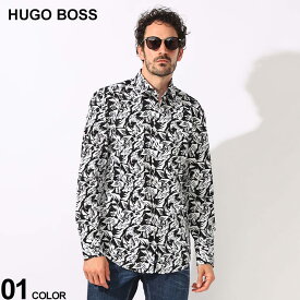 HUGO BOSS (ヒューゴボス) ストレッチコットン 花柄 カジュアルシャツ SLIMFIT HB50513516 ブランド メンズ 男性 トップス シャツ 長袖シャツ
