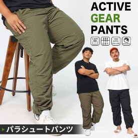 パラシュートパンツ B＆T CLUB アクティブギアパンツ 軽量 ドライ ナイロン ロングパンツ ボトムス アウトドア 黒 大きいサイズ メンズ カーゴ ミリタリーパンツ ビーアンドティークラブ クールパンツ