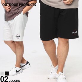 ハーフパンツ OUTDOOR PRODUCTS アウトドアプロダクツ 3L 4L 5L 6L インレイ裏毛 バックポケット付き 大きいサイズ メンズ ボトムス ショートパンツ 半ズボン 春 夏
