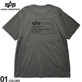 クーポン利用で500円OFF ALPHA INDUSTRIES INC アルファインダストリーズ 半袖 Tシャツ MILSPEC BOX バックプリント トップス 大きいサイズ メンズ 3L 4L 5L 灰色