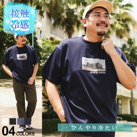 【ポイント5倍】【クーポン利用で最大5000円引き】Tシャツ 半袖 メンズ 大きいサイズ 接触冷感 クール USAコットン 厚手 COOL フォトプリント ロゴ 白 黒 青 B＆T CLUB サカゼン 3L 4L 5L 6L 7L 8L 9L