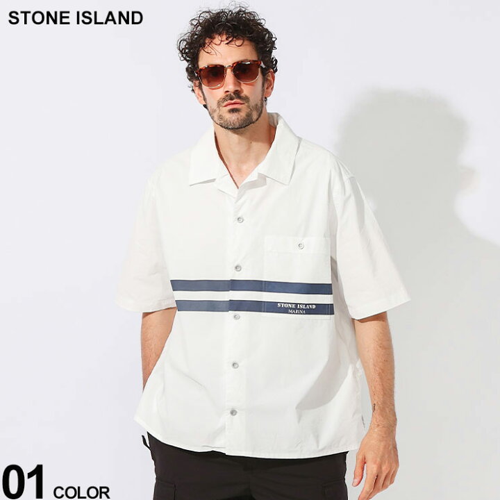 楽天市場】STONE ISLAND (ストーンアイランド) コットン センター  