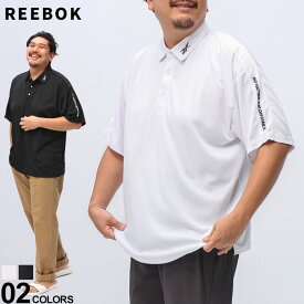 REEBOK リーボック 半袖 ポロシャツ 吸水速乾 変形ドライ鹿の子 トップス スポーツ ジム ゴルフ 大きいサイズ メンズ ホワイト ブラック 3L 4L 5L 6L
