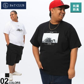 【ポイント5倍】【クーポン利用で最大5000円引き】Tシャツ 半袖 メンズ 大きいサイズ 抗菌 消臭 防臭 3L 4L 5L 6L 7L クラシックカー フォトプリント トップス カットソー 白 黒 B＆T CLUB サカゼン