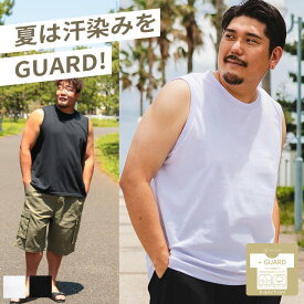 B＆T CLUB ビーアンドティークラブ ノースリーブシャツ 3L 4L 5L 6L 7L 8L 9L 10L 大きいサイズ メンズ 汗染み軽減 天竺 無地 クルーネック トップス インナー 肌着 タンクトップ 白 黒