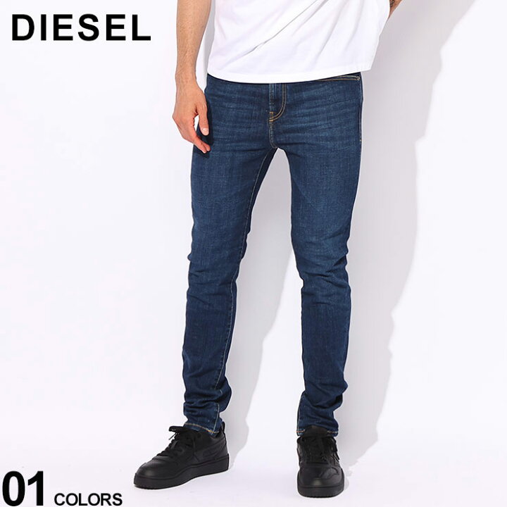 楽天市場】ディーゼル DIESEL ストレッチコットン ハイウエスト 
