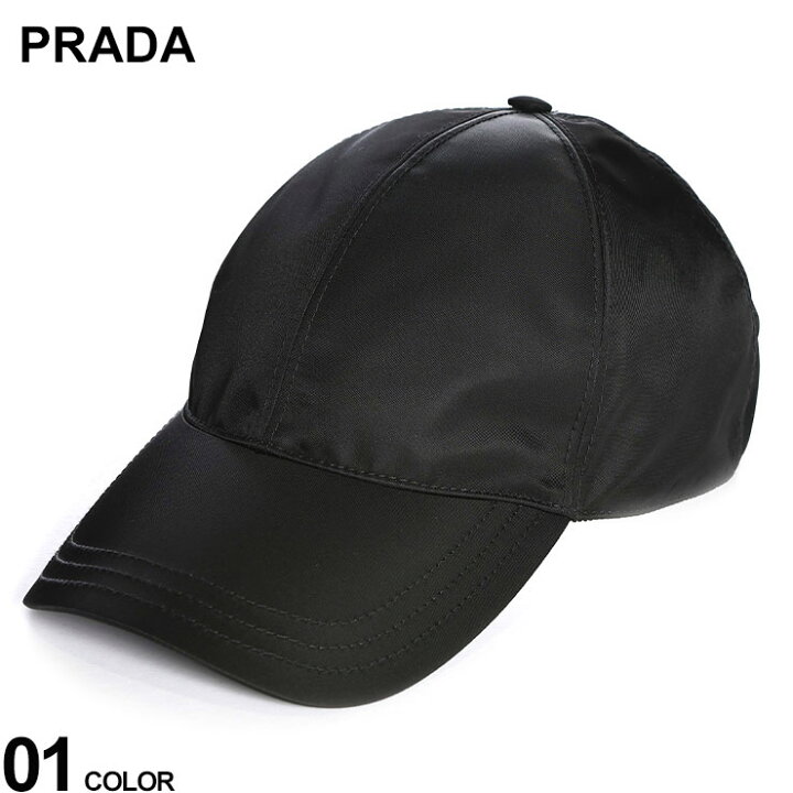 楽天市場】プラダ PRADA Re-Nylon エナメルメタルロゴ ベースボール  