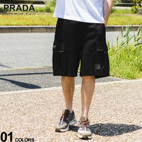 楽天市場】プラダ ハーフパンツの通販 
