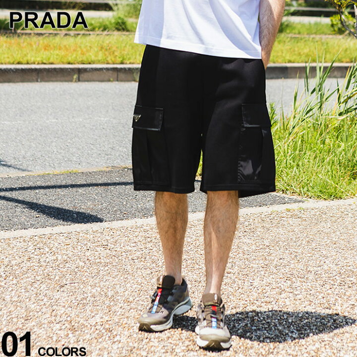 楽天市場】プラダ PRADA ロゴプレート 切替 ナイロンポケット  