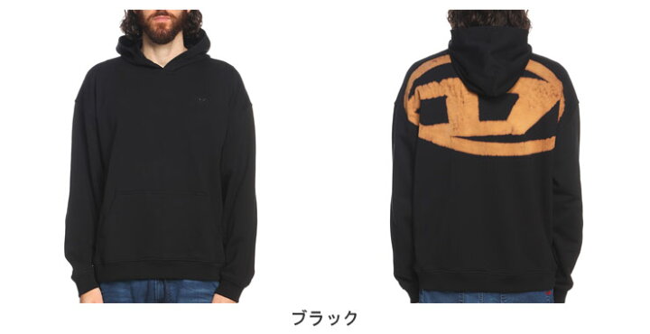 楽天市場】ディーゼル DIESEL ブリーチオーバルD バックプリント プル 