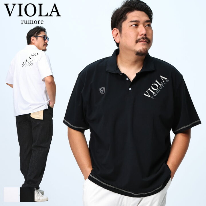 楽天市場】【クーポン利用で500円引き】VIOLA rumore ヴィオラルモーレ 