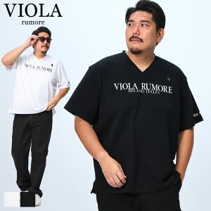 VIOLA rumore BI[  TVc 3L 4L 5L 傫TCY Y Xgb` tgS VlbN I[o[Xeb` gbvX  