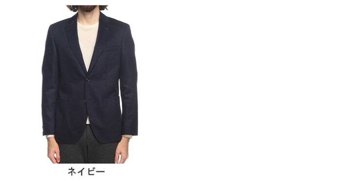 楽天市場】ヒューゴボス HUGO BOSS ストレッチ ウール×コットン 