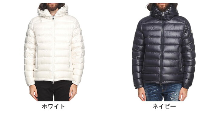 楽天市場】モンクレール MONCLER 撥水ナイロン ダブルフード ショート 