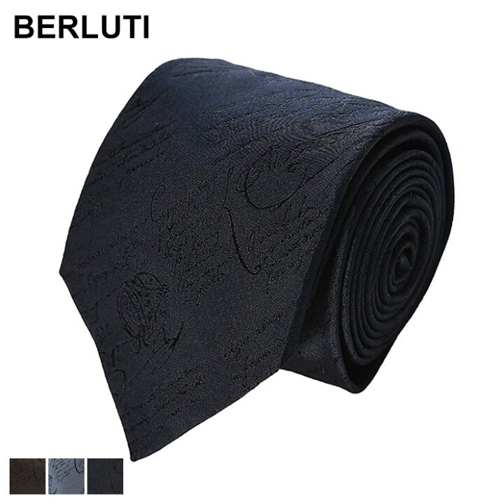 楽天市場】ベルルッティ BERLUTI シルク スクリットタイ ロゴ ネクタイ  
