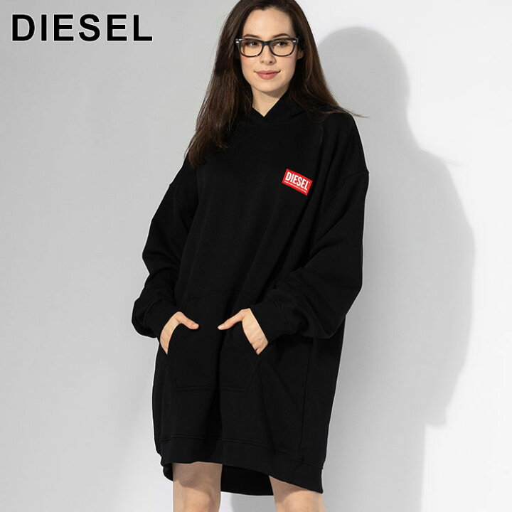 楽天市場】ディーゼル DIESEL ボックスロゴ ポケット付き パーカー  