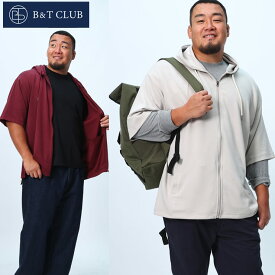 ジップパーカー メンズ 大きいサイズ 6分袖 トップス Tパーカー 薄手 スウェット ソフトダンボール生地 3L 4L 5L 6L 7L 8L 9L 黒 B＆T CLUB サカゼン