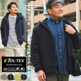 B＆T CLUB ビーアンドティークラブ フルジップ パーカー 大きいサイズ メンズ EVOL-TEX 裏メッシュ アウター ジャケット ブルゾン フード 3L 4L 5L 6L 7L 8L 9L 10L 相当 グレー ブラック ライトグリーン ネイビー
