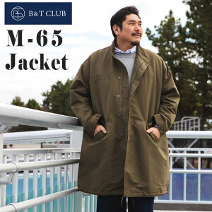 bYR[g 3L 4L 5L 6L 7L 8L 9L  tWbv X^h AE^[ R[g O [Y  ~^[ m65 m-65JWA HD t H ~ h ubN J[L BT CLUB r[AheB