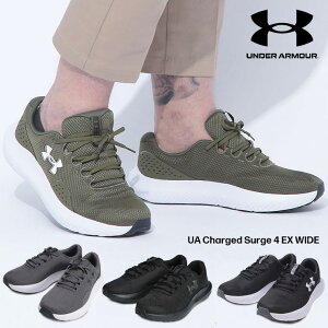 UNDER ARMOUR A_[A[}[ bV Xj[J[ 傫TCY Y Charged Surge 4 EX WIDE V[Y C [Jbg X|[c 28.5(cm)29.0(cm) O[ubN