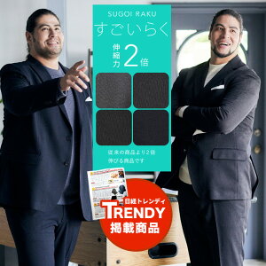 �W���P�b�g �����Y �傫���T�C�Y �r�W�l�X B��T CLUB �T�J�[�� �������炭 HYBRIDBIZ �X�g���b�` �V���O��2�c�t �W���P�b�g �A�E�^�[ �e�[���[�h TAB7 TAB8 TAB9 KB5 KB6 KB7 KB8 KBE5 KBE6 KBE7 KBE8 2KE4 2KE5 �l�C
