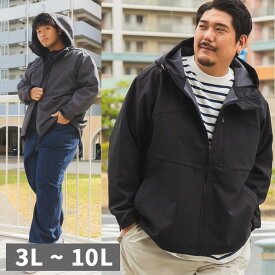 ジップアウター 3L 4L 5L 6L 7L 8L 9LB＆T CLUB パーカー アウター フリース 黒 フーディー ビーアンドティークラブ フード ブルゾン 大きいサイズ メンズ アウター ジャケット