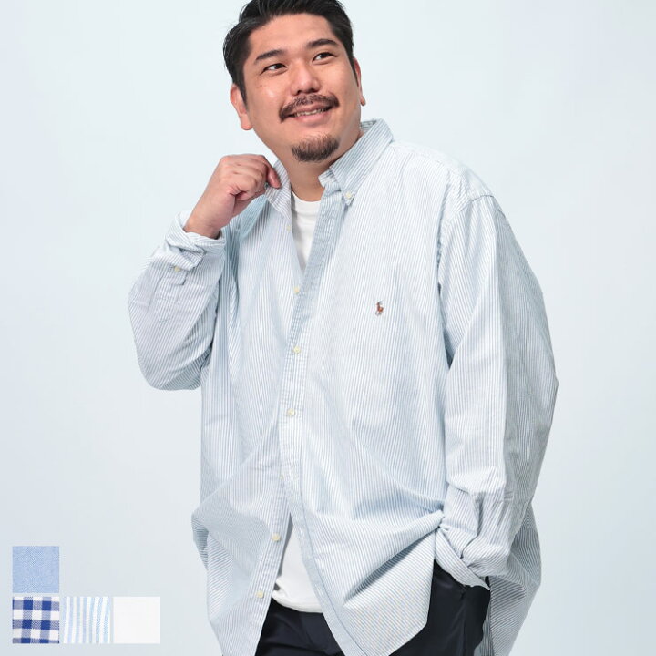 楽天市場】POLO RALPH LAUREN ポロ ラルフローレン オックスフォード 