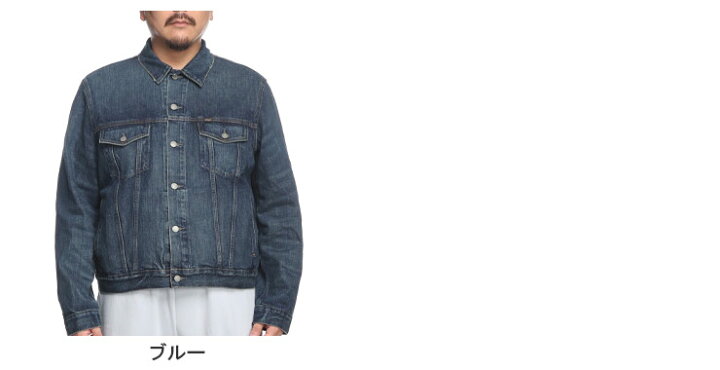 楽天市場】POLO RALPH LAUREN ポロ ラルフローレン デニムジャケット  