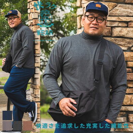 B＆T CLUB ビーアンドティークラブ 長袖 Tシャツ 大きいサイズ メンズ 快ラクWEAR フラッフィースムース タートルネック トップス Tシャツ ロンT 発熱 暖かい 秋冬 ストレッチ 3L 4L 5L 6L 7L 相当 ダークグレー ブラック ブラウン ネイビー