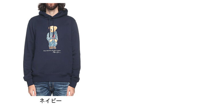楽天市場】ポロラルフローレン POLO RALPH LAUREN 裏起毛 ベアプリント 