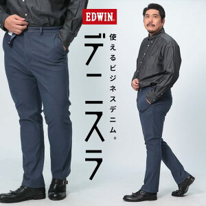 GhEB fj XbNX fjX Xgb` Xe[p[h W[Y {gX W[Y Opc 38 40 42 44 46 48 50 Cgu[O[ EDWIN GhEC 傫TCY Y 