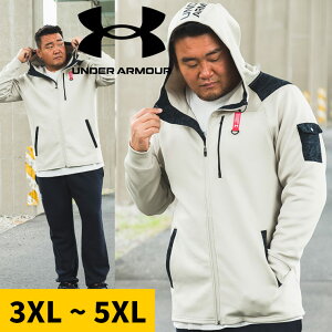 yx[W 3XL̂݁zWbvp[J[3XL 4XL 5XL W[W UNDER ARMOUR A_[A[}[ {Ki FITTED ARMOUR KNIT HYBRID FZ AE^[ WPbg t[h X|[c jO g[jO 傫TC