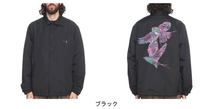 楽天市場】ワイスリー Y-3 ナイロン バックプリント コーチジャケット 