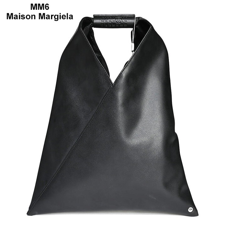 楽天市場】エムエムシックス メゾン マルジェラ MM6 Maison Margiela  