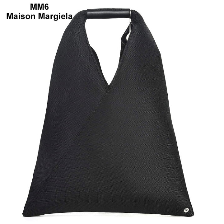 楽天市場】エムエムシックス メゾン マルジェラ MM6 Maison Margiela 