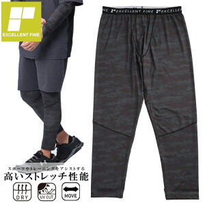 EXCELLENT FINE GNZgt@C X|[c O^Cc 傫TCY Y hC Xgb` UVJbg xAV {gX ^Cc Xpbc g[jO 3L 4L 5L 6L 7L 8L 9L _[NO