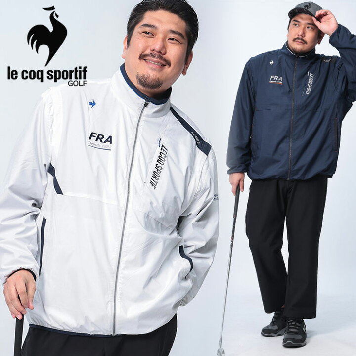 楽天市場】le coq sportif ルコックスポルティフ フルジップ  