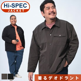 【ブラック X1のみ】アウター メンズ 大きいサイズ コーチジャケット ストレッチ ボタン 3L 4L 5L 6L 7L 8L 9L 黒 ミリタリー B＆T CLUB サカゼン ブルゾン ポケット ジャンパー ハイスペック